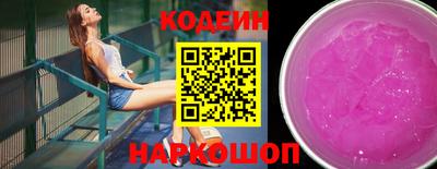 MDMA Краснознаменск