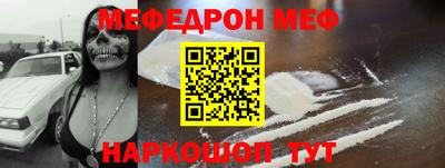 соль курить ск Краснокаменск