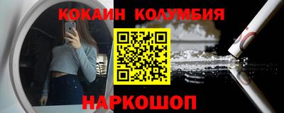 MDMA Краснознаменск