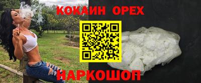 MDMA Краснознаменск