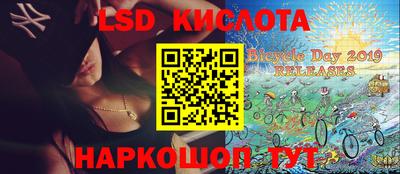 MDMA Краснознаменск