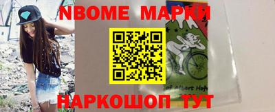 MDMA Краснознаменск