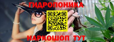 MDMA Краснознаменск