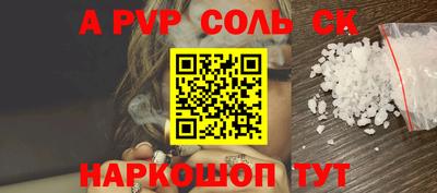 MDMA Краснознаменск