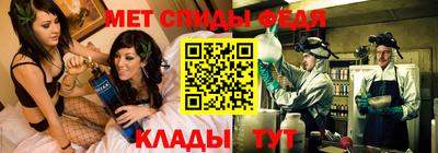 бошки Краснодар