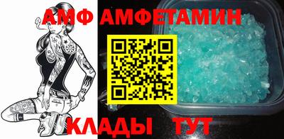 MDMA Краснознаменск