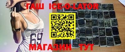 MDMA Краснознаменск