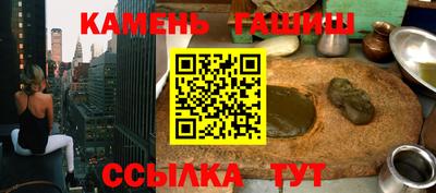 MDMA Краснознаменск