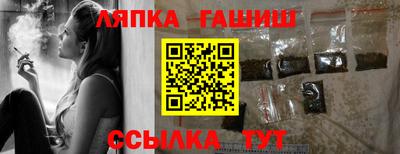 MDMA Краснознаменск