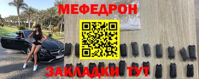 бошки Краснодар